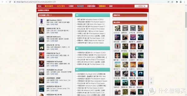 影视网站推荐 篇十：字幕组才是活雷锋，高清资源第一时间奉上，赶紧收藏几个，真是妥妥的宝库，第9个必须收藏。