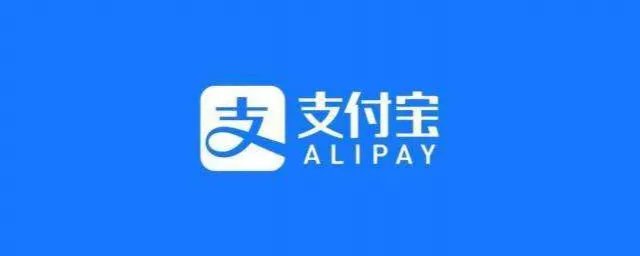 实名认证支付宝方法 支付宝实名认证详细步骤