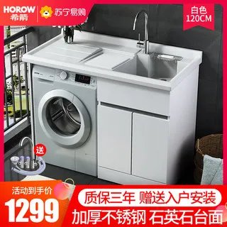 卫浴门价格