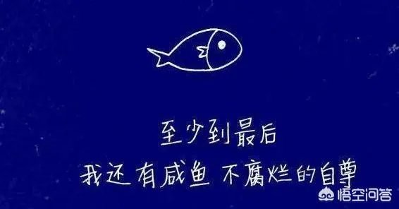 肯佩斯 特点