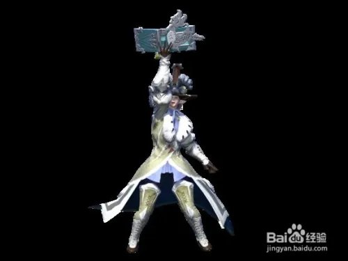 ff14风脉全攻略