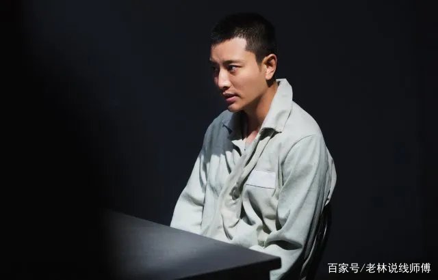 贾乃亮综艺复出后爱火再燃,疑似走出情伤?