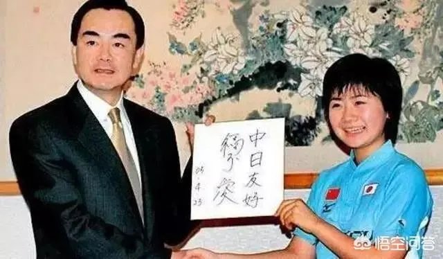 为什么福原爱在中国这么受欢迎？