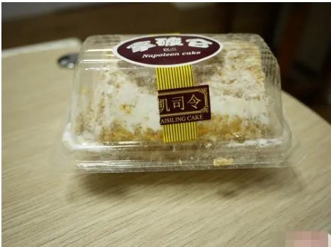 上海老字号有哪些?