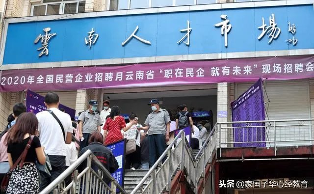 上软件开发培训班学习有前途吗?