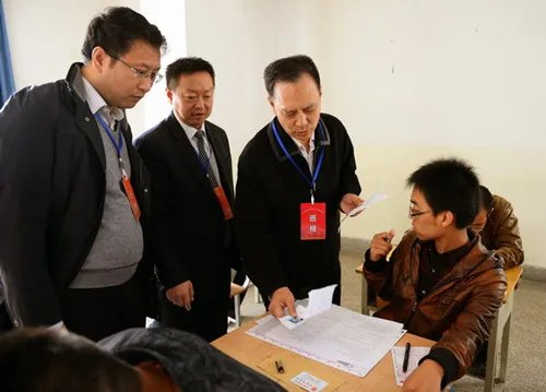 农村信用社考试难吗 农村信用社招聘考试经验之谈