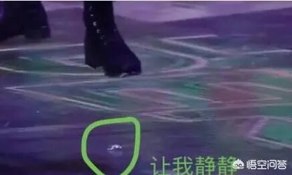 2018微博之夜有哪些亮点?你觉得哪个明星最好看?