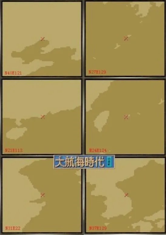 大航海时代4威力加强版HD攻略大全 各类数据汇总