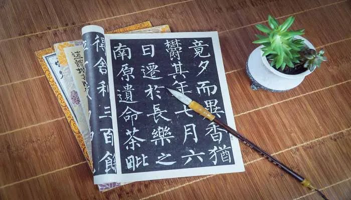 中国汉字有多少个 中国汉字有多少个字