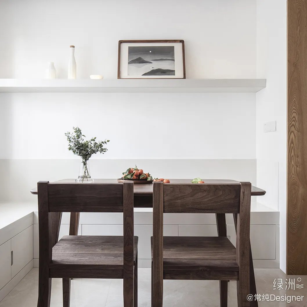 温馨小家