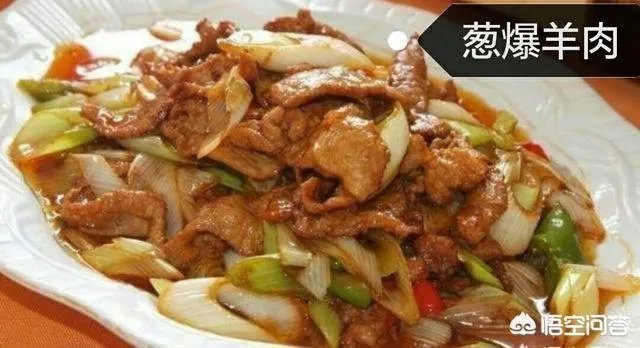 想在家里准备宴请一下朋友,六个人八个菜,大家有什么好的推荐?
