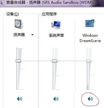 电脑怎么设置动态桌面?