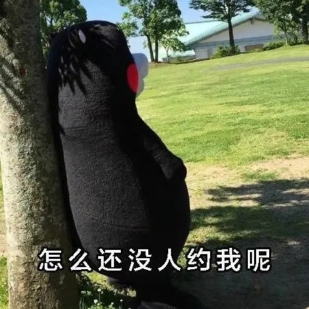 晒晒你如何用照片表达“我想你”？