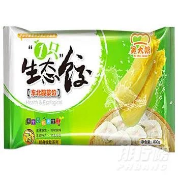 速冻水饺品牌排行榜前十名_最好吃的速冻水饺牌子