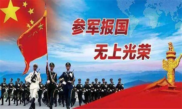 中国征兵时间是什么时候?