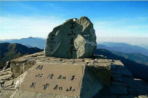 台湾著名旅游景点有哪些