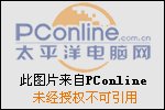 大敦煌影视城