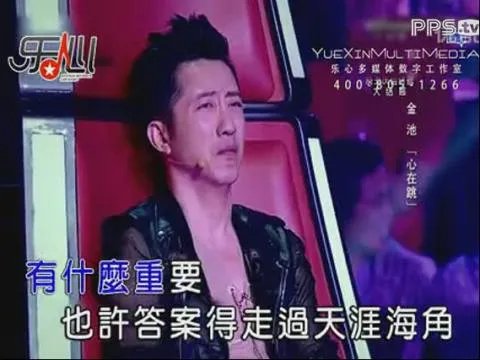 心在跳的歌词