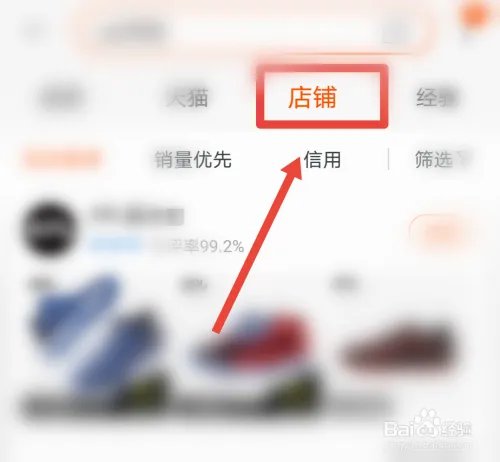 apl篮球鞋