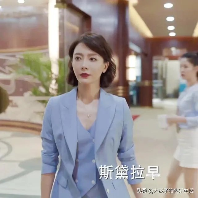 你熟悉演员陈数吗,为什么说她柔中带刚,饰演的角色都很强势霸气?