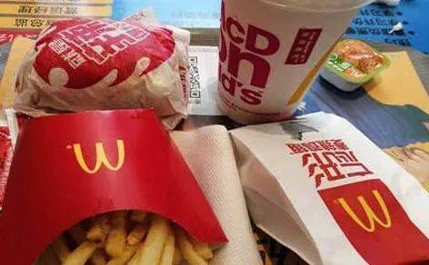 2020麦当劳可以加盟吗？麦当劳加盟费多少钱