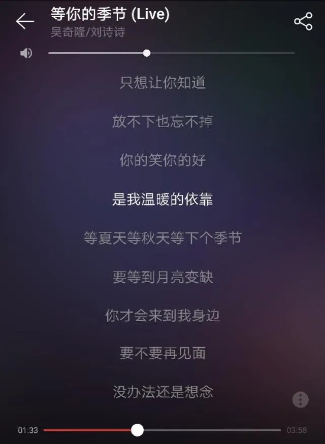 适合情侣对唱的歌曲有哪些?
