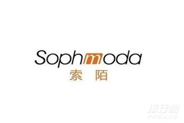 男包品牌排行榜前十名_十大轻奢品牌男包