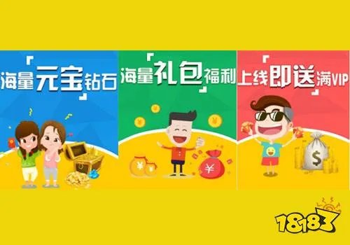 破解版游戏网站排行榜 十大破解版游戏网站推荐