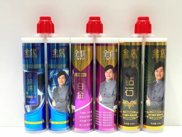 卓高美缝剂怎么样？