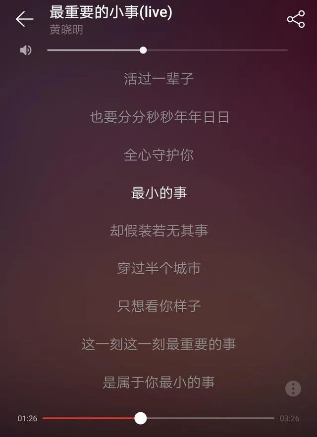 适合情侣对唱的歌曲有哪些?