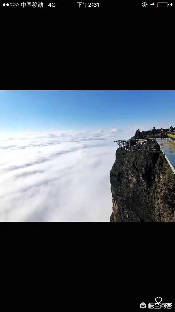 云南大山包景色如何,你怎么评价?