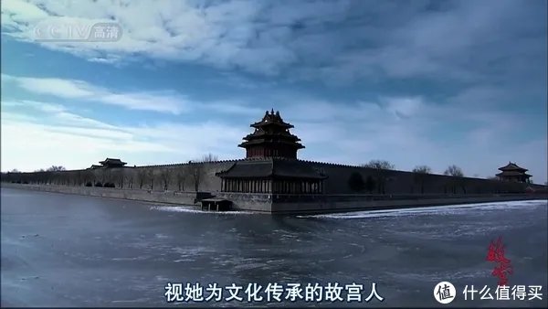 10部故宫历史纪录片,让你看见看不见的紫禁城,了解那个真实的故宫!