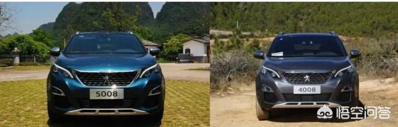 东风标志4008和5008售价相当，二者谁好些？
