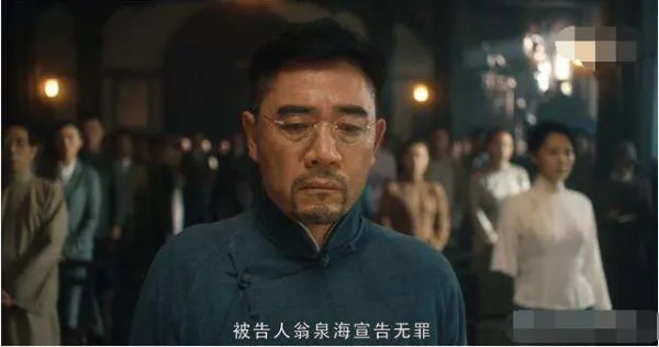 陈宝国出演的电视剧有哪些?