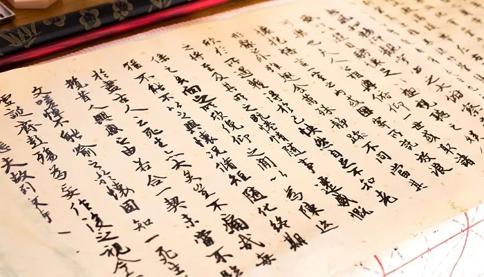 中国汉字有多少个 中国汉字有多少个字