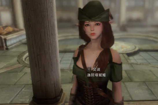 塔妮娅