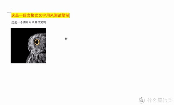道友们,这些微软商店的“小而美”应用,你一定不能错过