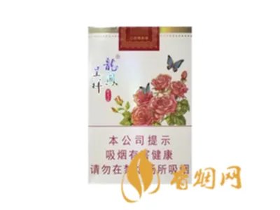 龙凤呈祥香烟有几种价钱 所有龙凤呈祥香烟价格表及报价