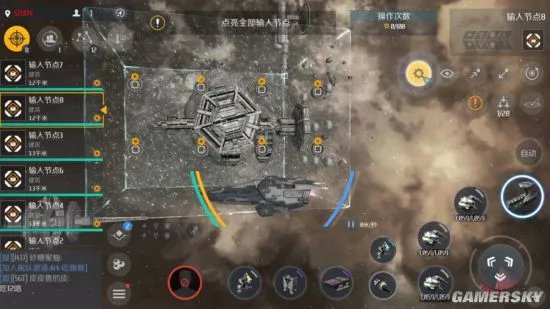 《第二银河》机密星图解密 X机构的机密委托攻略
