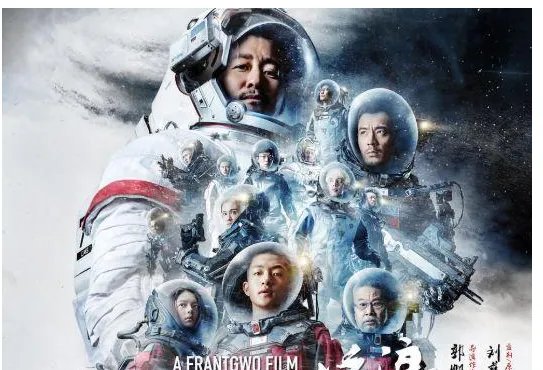 上海堡垒豆瓣