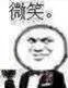 Essay的写作格式详解？