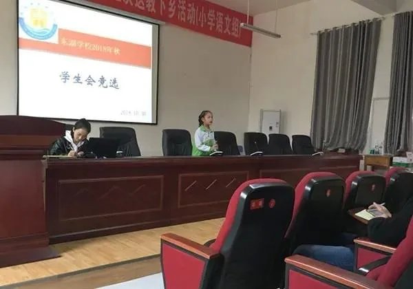 大学学生会面试问题及答案