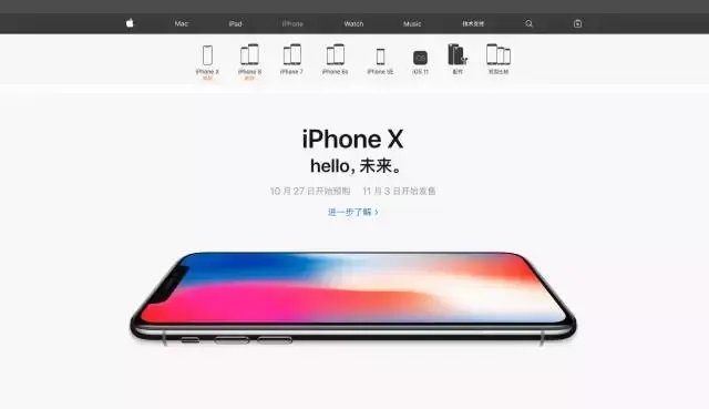 苹果手机香港官网怎么买（这样买手机才最省钱）