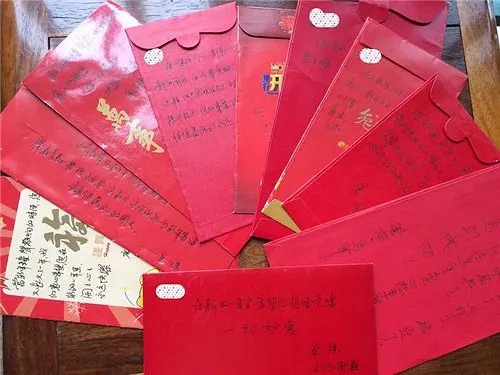 婚礼红包贺词有哪些  简单又大方的贺词