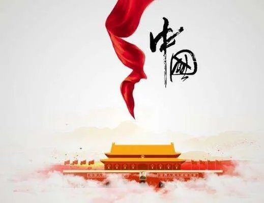 辱华歌手Lil Pump道歉,辱华行为该不该被原谅?