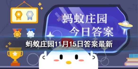 尽善尽美最初和什么艺术有关 成语尽善尽美最初指的是什么