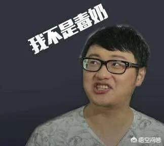 lol玩家为什么骂joker