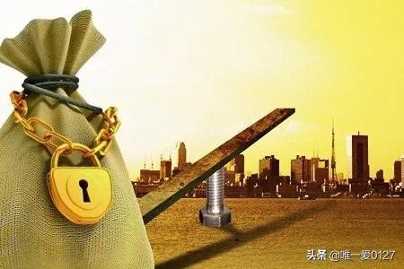 个人创业