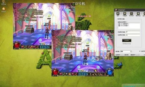 多玩dnf盒子是什么?
