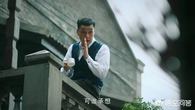 你觉得电视剧《老中医》里有哪些地方很搞笑?
